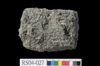 藏品(礫岩)的圖片